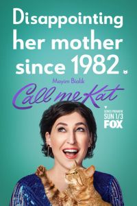 Сериал: Зовите меня Кэт Сериал: Зовите меня Кэт