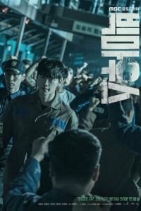 Сериал: Болтун Сериал: Болтун