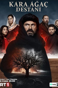 Сериал: Легенда о черном дереве