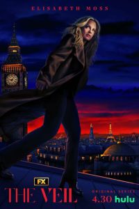 Сериал: Вуаль