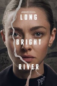 Сериал: Алая река Сериал: Алая река