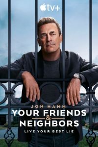 Сериал: Друзья и соседи Сериал: Друзья и соседи