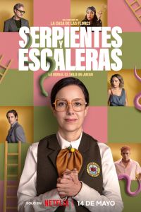 Сериал: Змеи и лестницы Сериал: Змеи и лестницы
