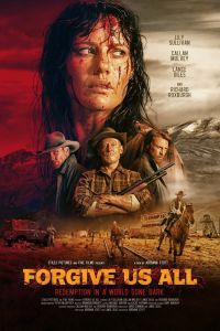 Прости нас всех