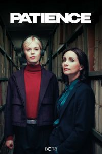 Сериал: Пейшенс