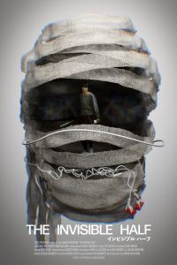 Школа призраков