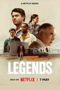 Сериал: Легенды