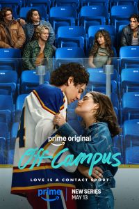 Сериал: Вне кампуса
