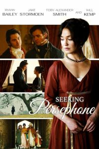Сериал: В поисках Персефоны