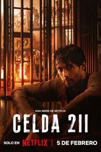 Сериал: Камера 211
