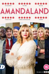 Сериал: Амандаленд