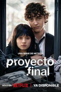 Сериал: Финальный проект