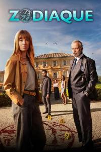 Сериал: Зодиак