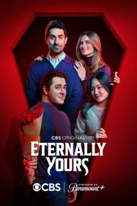 Сериал: Вечно ваши