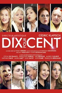 Сериал: Десять процентов Сериал: Десять процентов
