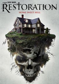 Перерождение